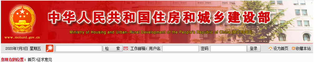 1593738439274722.png 11.png