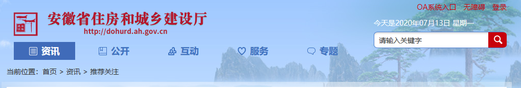 1594607870906191.png 微信图片_20200713103619.png