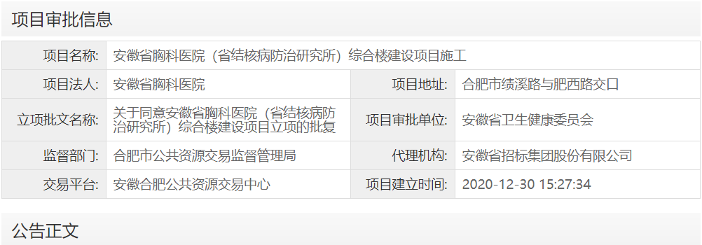 1609380131526315.png image.png