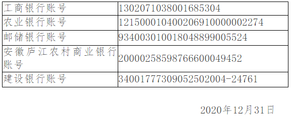 1609394614721134.png image.png