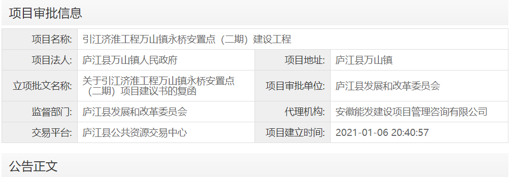 1610068505754236.png image.png