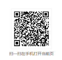 关于建设工程企业资质有效期延期的通知 关于建设工程企业资质有效期延期的通知