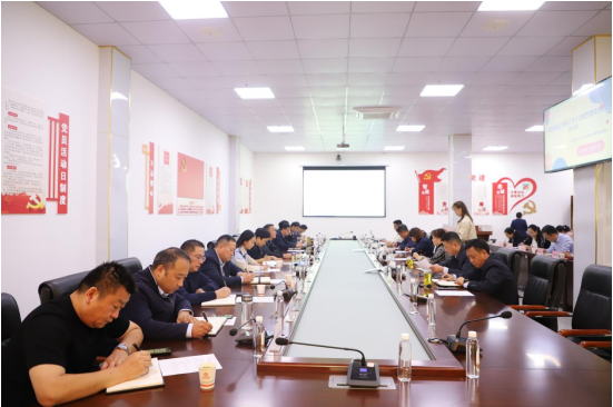 国企改革三年行动提质增效创优培训会 国企改革三年行动提质增效创优培训会